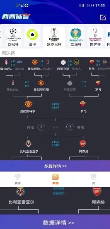 九游娱乐官方app综合大厅首页